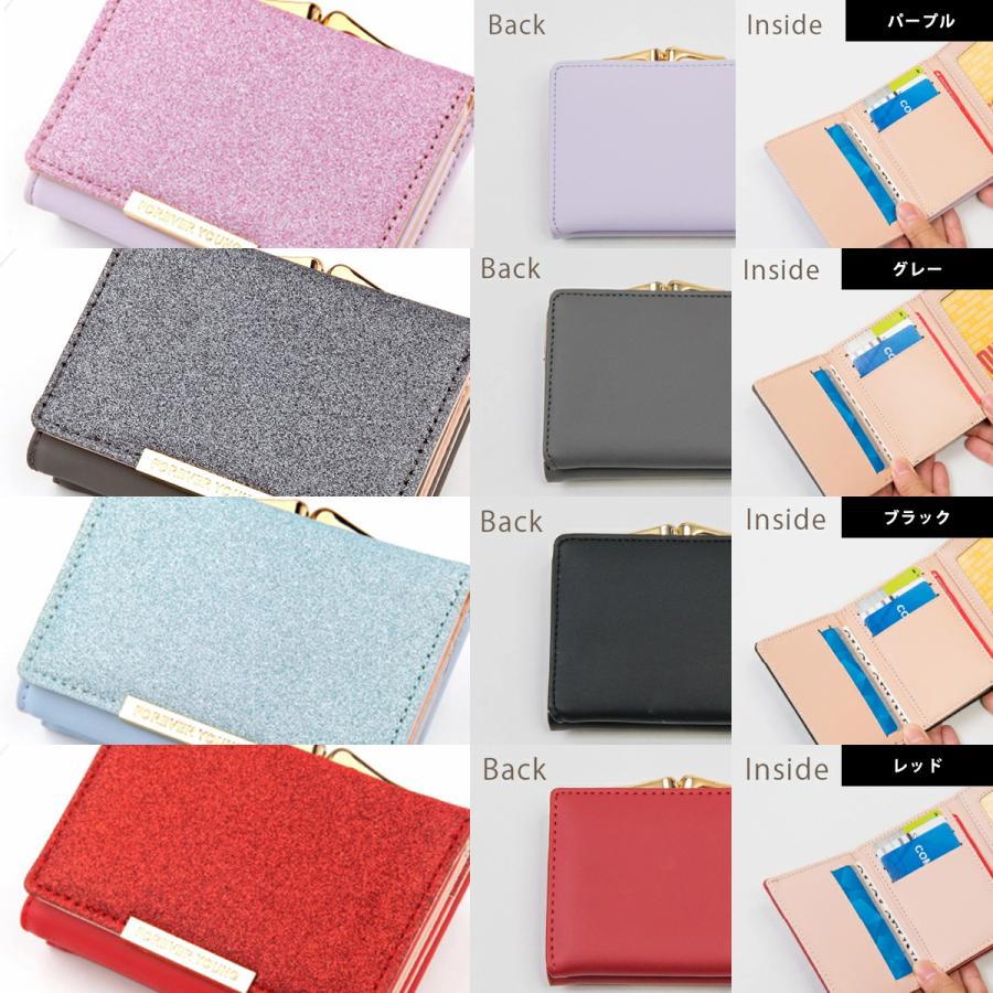 財布 レディース 小さめ プチプラ ブランド 小銭入れ レザー かわいい ママ おしゃれ お札入れ がま口 コインケース 三つ折り ミニ財布 ピンク パープル 軽量 Y 140 Tooku 通販 Yahoo ショッピング