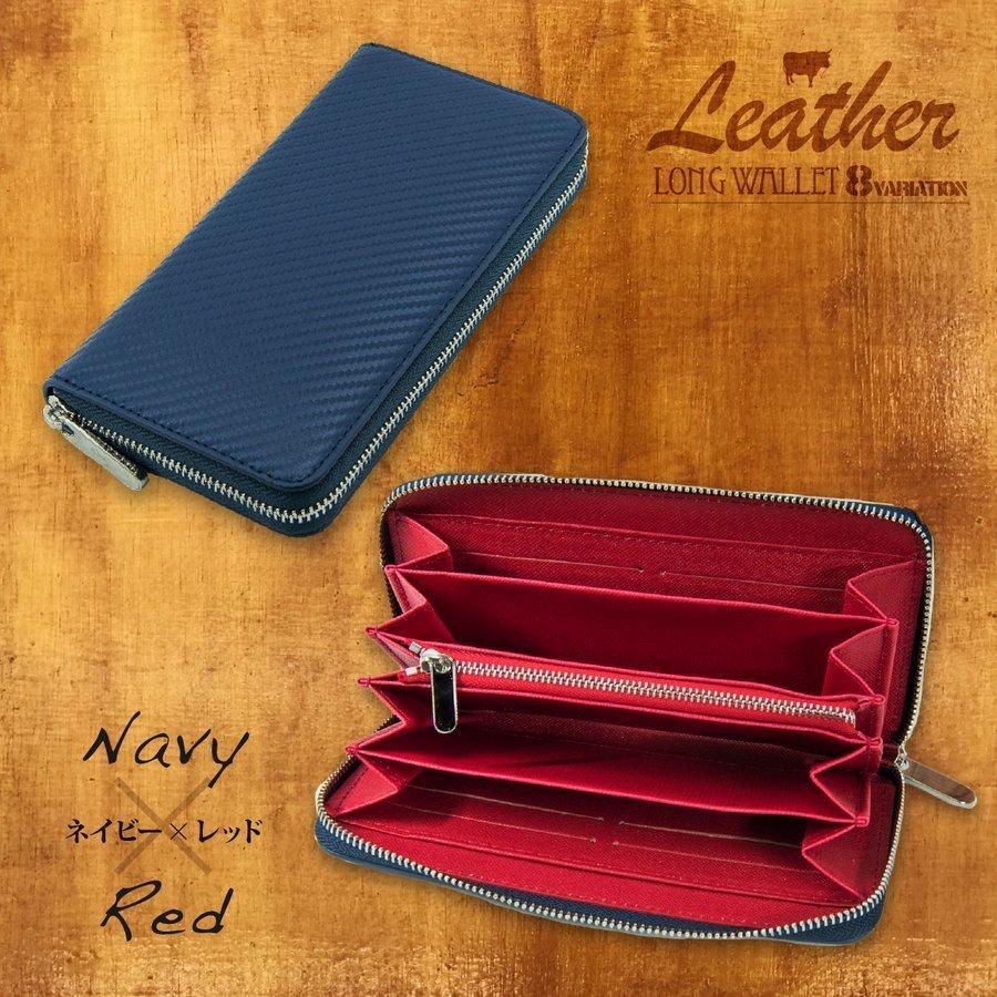 長財布 レディース ラウンドファスナー 本革 財布 メンズ ブランド