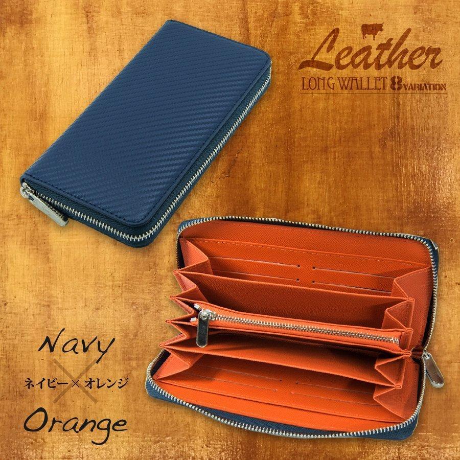 長財布 レディース ラウンドファスナー 本革 財布 メンズ ブランド