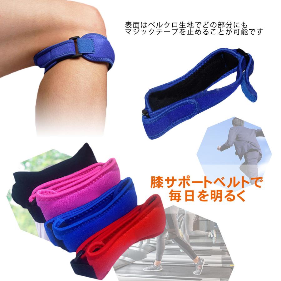 膝 サポーター ひざ サポーター バレー スポーツ 標準サイズ 膝バンド 膝の痛み フリーサイズ 軽量 左右兼用 ランニング 2個セット 父の日 プレゼント ギフト :y-171:TOOKU - 通販 - Yahoo!ショッピング 膝 サポーター ひざ サポーター バレー スポーツ 標準サイズ 膝バンド 膝の痛み フリーサイズ 軽量 左右兼用 ランニング 2個セット 父の日 プレゼント ギフト :y-171:TOOKU - 通販 - Yahoo!ショッピング
