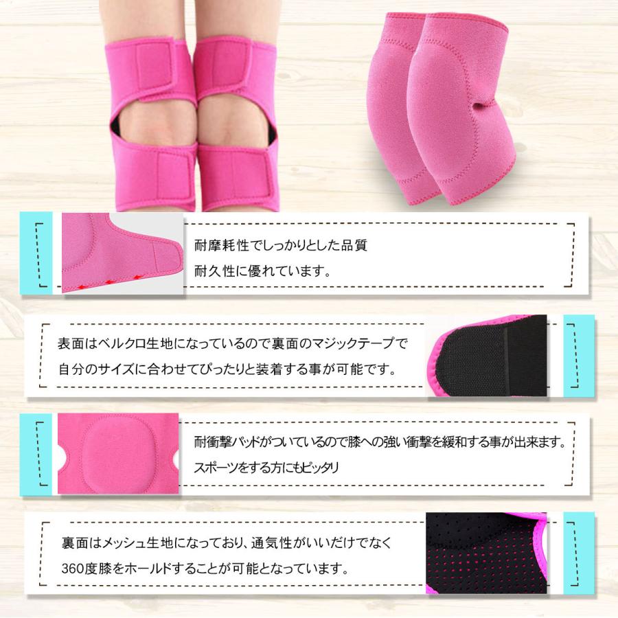 ☘️膝サポーター　ひざ専用　スポーツ　XS 通気性　日常生活　左右兼用　ピンク サポーター 膝 バレーボール スポーツ 高齢者 子供 薄手 ジュニア 膝