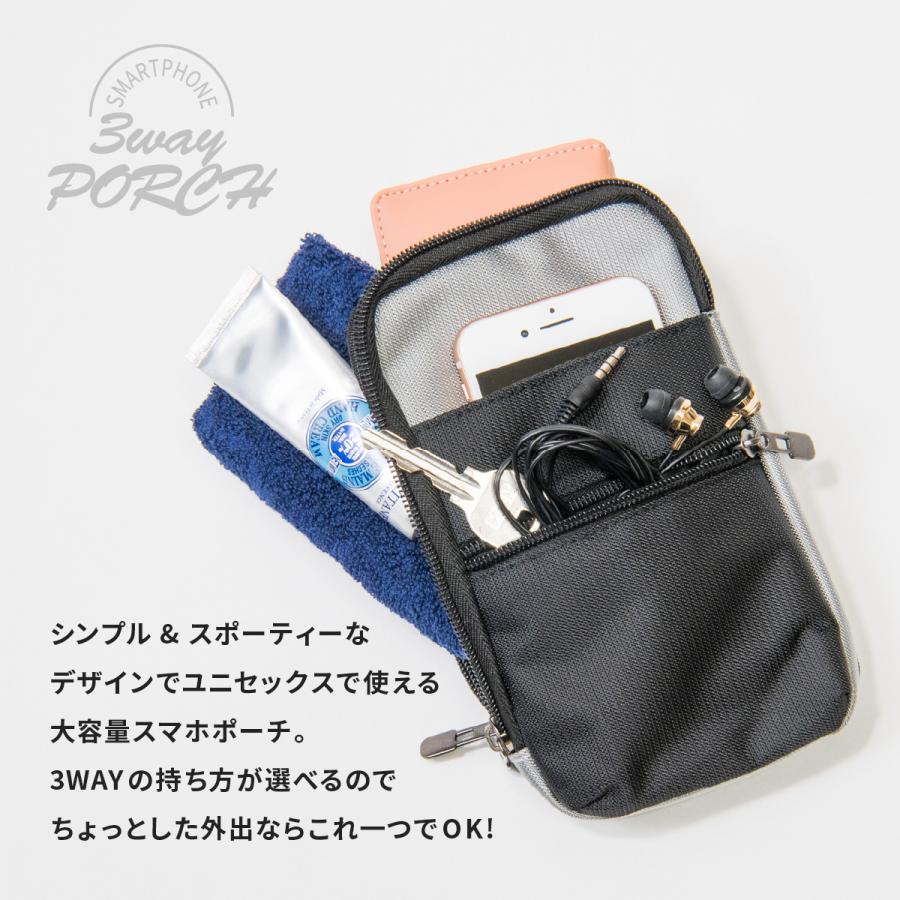 スマホポーチ ショルダー ポシェット バッグ おしゃれ ベルト カラビナ ユニセックス メンズ レディース かわいい 3way アウトドア プレゼント ギフト Y 0 Tooku 通販 Yahoo ショッピング