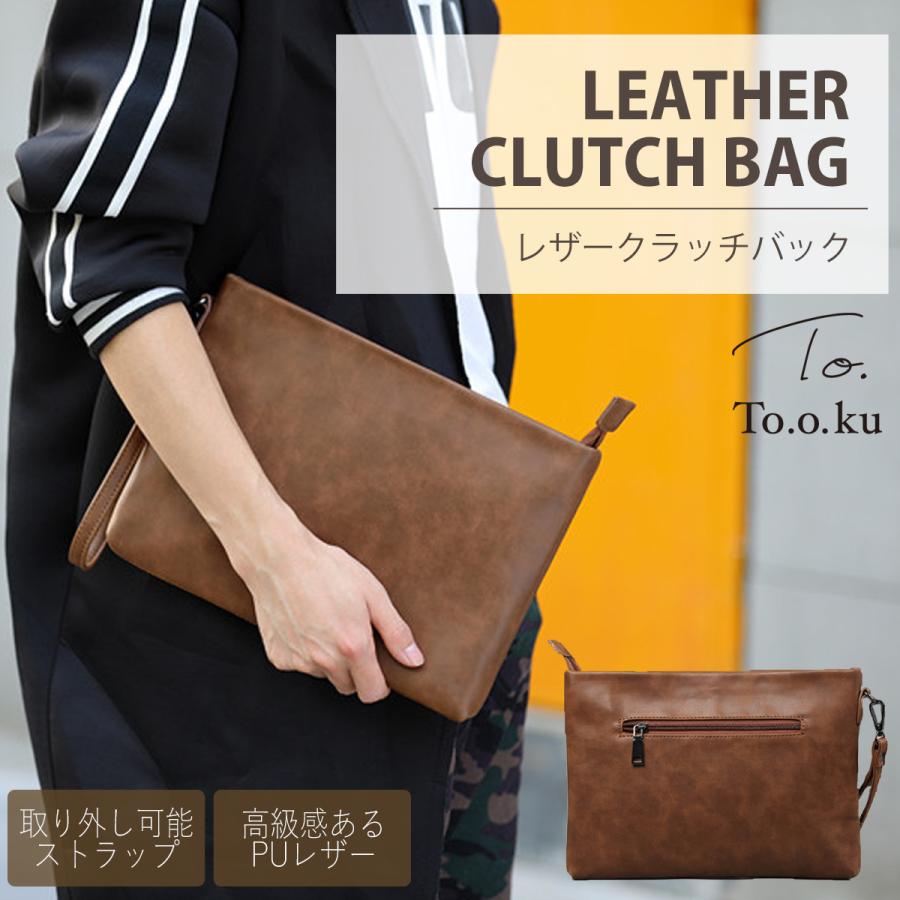 クラッチバッグ メンズ 本革 小さめ レザー バッグ パーティー レディース セカンドバッグ おしゃれ ブランド かわいい Pu 革 バレンタイン ギフト Y 284 Tooku 通販 Yahoo ショッピング