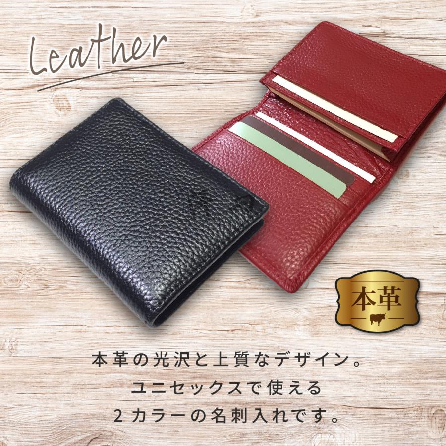 優れた品質 名刺入れ レディース 本革 薄型 メンズ 革 女性用 カードケース 名刺ケース スリム ブランド おしゃれ かわいい レザー ギフト プレゼント Aynaelda Com