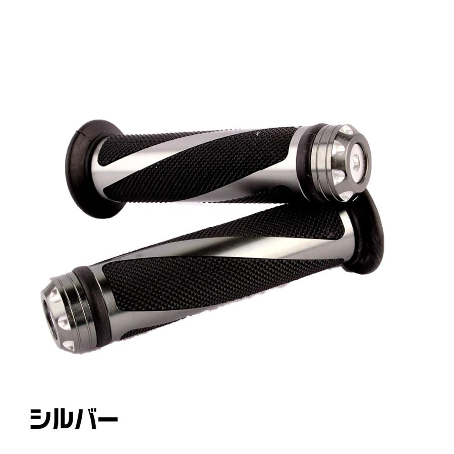 グリップカバーオーダーご相談用ページ バイク グリップ ハンドル 交換 バイクパーツ 原付 アルミ カスタム
