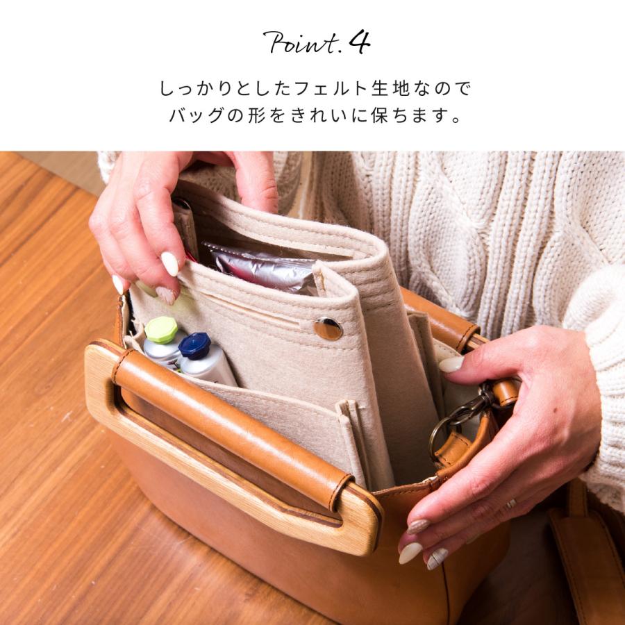 バッグインバッグ 小さめ 軽い フェルト レディース メンズ Sサイズ 薄型 スリム ミニバッグ カバン 仕切り ポケット インナーバッグ リュック トート :y-315:TOOKU - 通販 - Yahoo!ショッピング バッグインバッグ 小さめ 軽い フェルト レディース メンズ Sサイズ 薄型 スリム ミニバッグ カバン 仕切り ポケット インナーバッグ リュック トート :y-315:TOOKU - 通販 - Yahoo!ショッピング