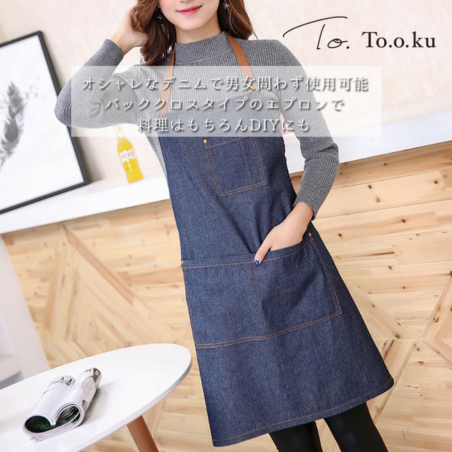 シンプル エプロン 大判　おしゃれ　カフェ ヒップカバー　男女　北欧　カフェ シンプル エプロン 大判 おしゃれ カフェ ヒップカバー 男女 北欧