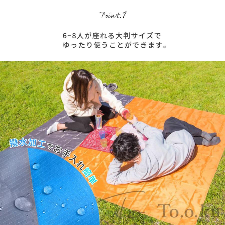 BOOWY 特大レジャーシート 非売品 BOOWY 特大レジャーシート 非売品 非売品 特大レジャーシート BOOWY