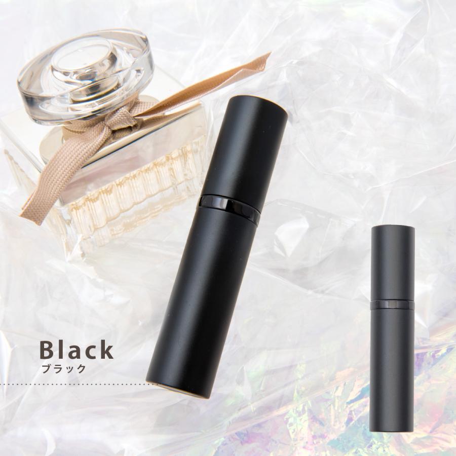 アトマイザー 香水 スプレーボトル アルコール 消毒スプレー おしゃれ