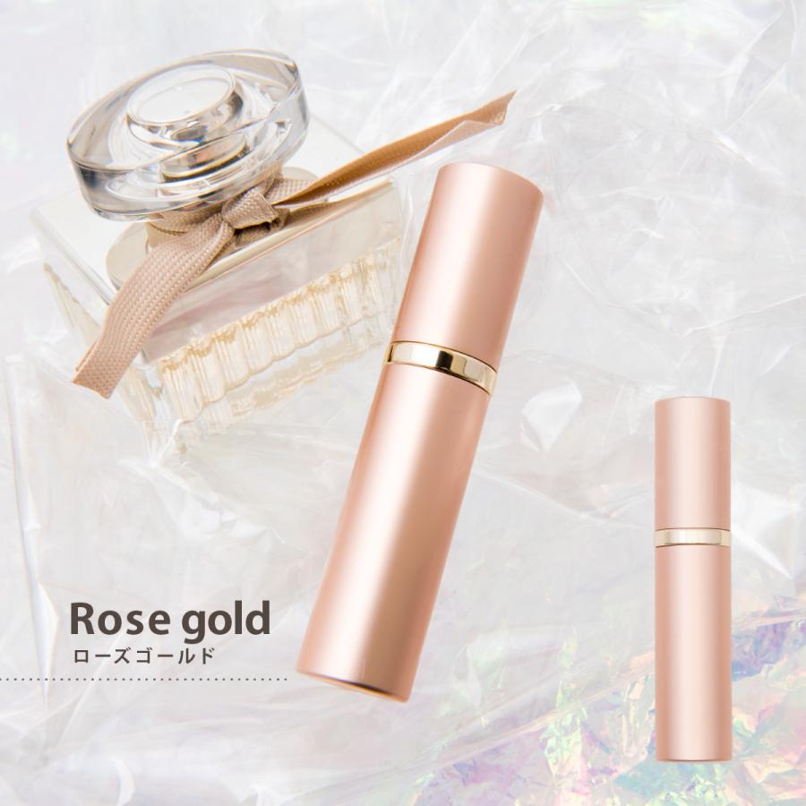 感謝の声続々! ローズゴールド 香水 ブラッシュ アトマイザー BLUSH 詰め替え容器、アトマイザー 感謝の声続々! ローズゴールド 香水 ブラッシュ アトマイザー BLUSH 詰め替え容器、アトマイザー