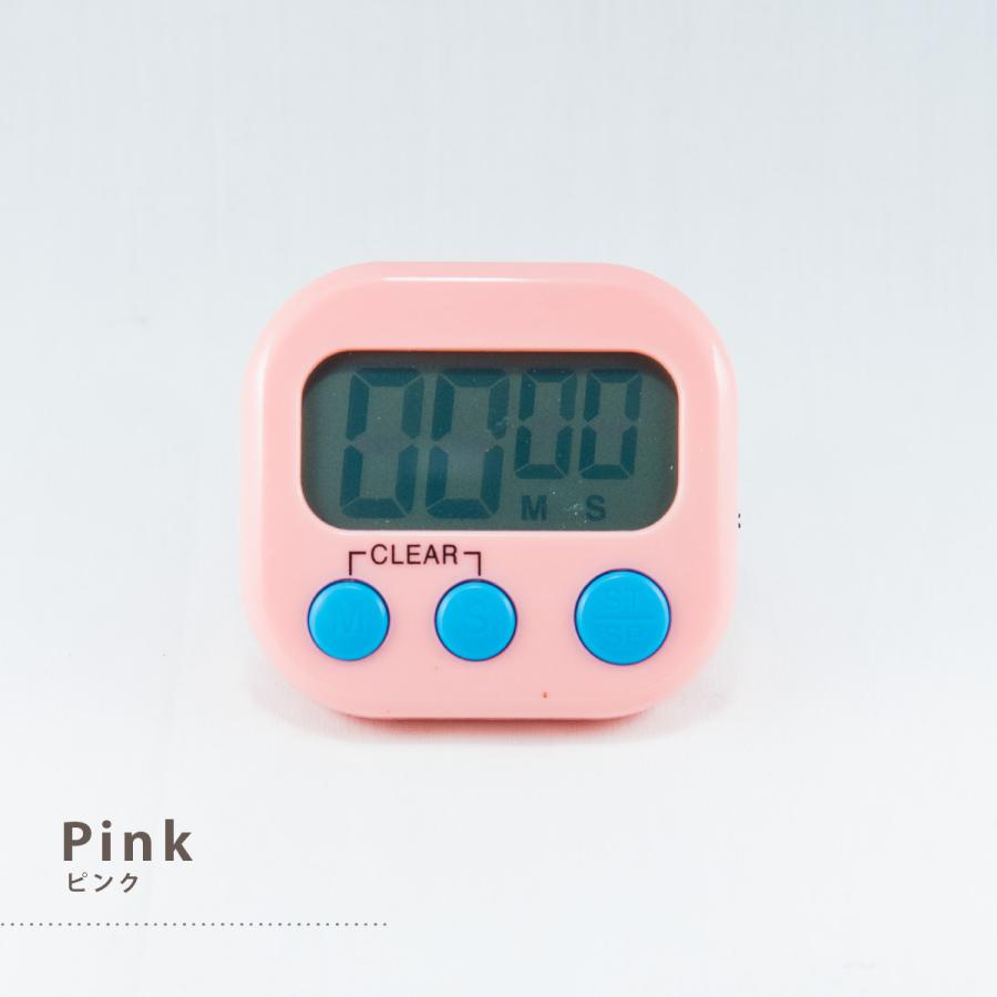 キッチンタイマー マグネット 魚 タイマー かわいい 北欧