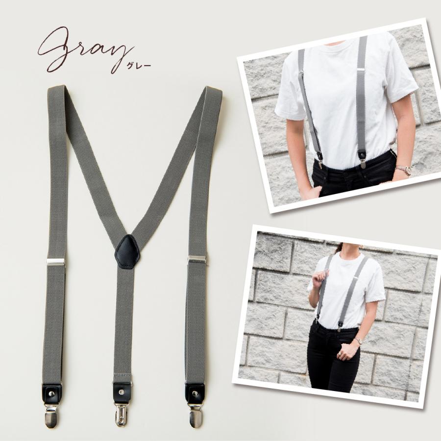 サスペンダー シンプル 無地 Y型 Y字 おしゃれ メンズ レディース ユニ