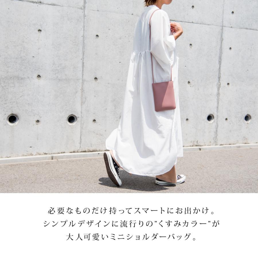 スマホポーチ レディース ポシェット ショルダーバッグ ミニバッグ サコッシュ お財布ポシェット 斜めがけ 縦型 おしゃれ かわいい 敬老の日 プレゼント ギフト :y-358:TOOKU - 通販 - Yahoo!ショッピング スマホポーチ レディース ポシェット ショルダーバッグ ミニバッグ サコッシュ お財布ポシェット 斜めがけ 縦型 おしゃれ かわいい 敬老の日 プレゼント ギフト :y-358:TOOKU - 通販 - Yahoo!ショッピング