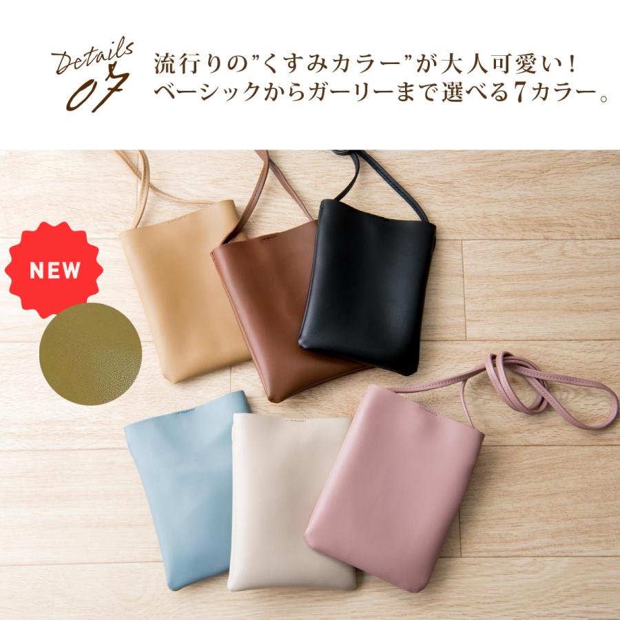 スマホポーチ レディース 財布 ショルダーバッグ 軽い 小さい ブランド