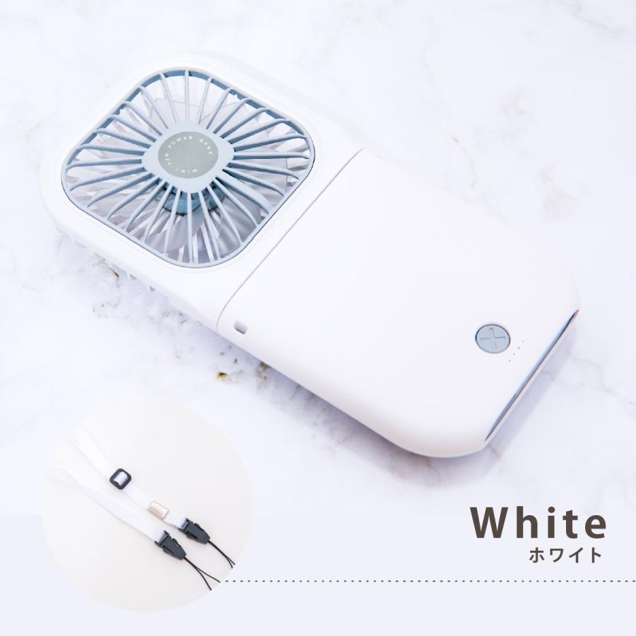 携帯扇風機 手持ち扇風機 扇風機 首掛けくびかけ 小型扇風機 5個セット 携帯扇風機 ハンディファン ミニファン 首掛け 首かけ 静音 静か