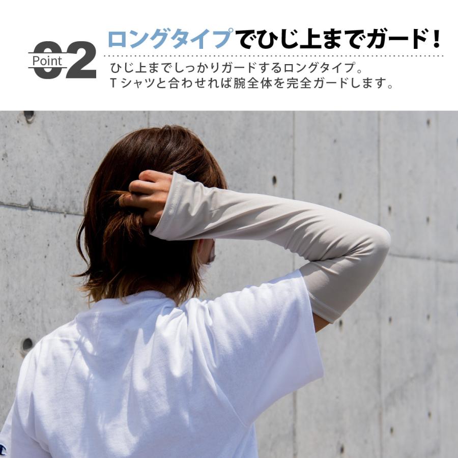 アームカバー アームスリーブ 指穴付きアームカバー 紫外線対策 夏 レディース メンズ 男女兼用 Uvカット Uv手袋 ロング 肘上 スポーツ 運転 通勤 日焼け防止 Y 397 Tooku 通販 Yahoo ショッピング