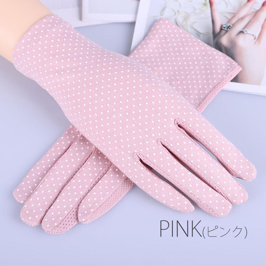 即購入可】UGG 手袋 スマートフォン対応 ピンク 即購入可】UGG 手袋