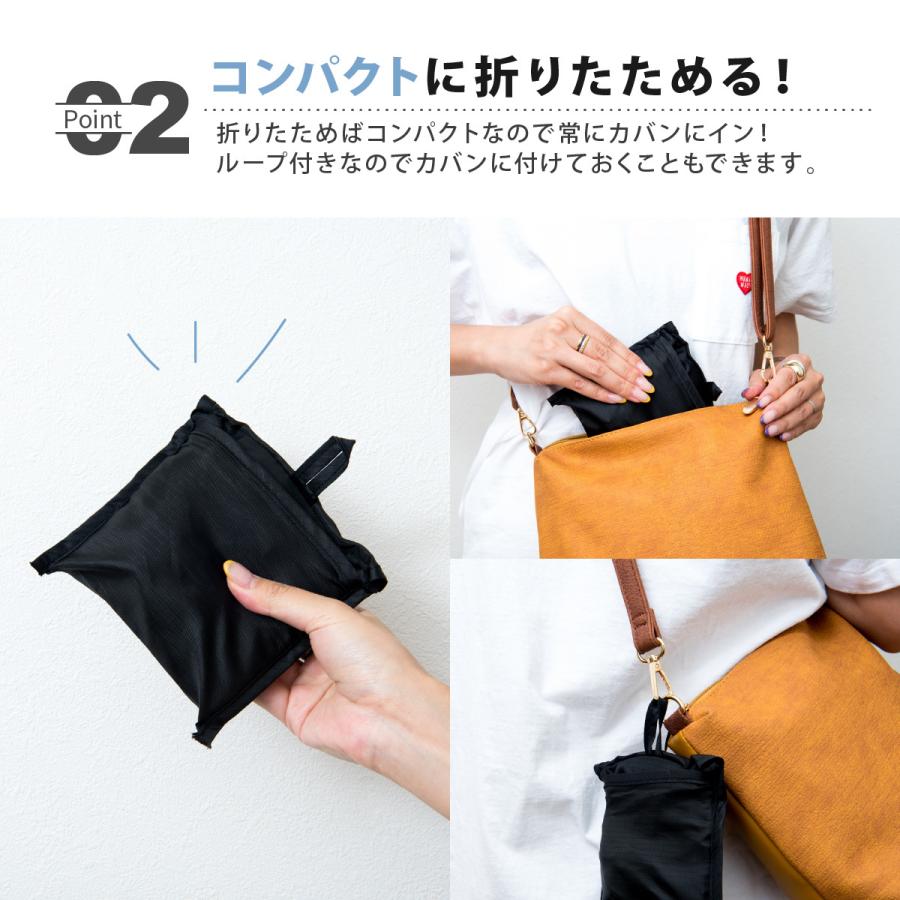 エコバッグ マチ付き 3個セット おしゃれ マイバッグ トートバッグ コンパクト マチ広 折りたたみ 大容量 レジカゴバッグ 軽量 収納 メンズ | ブランド登録なし | 10