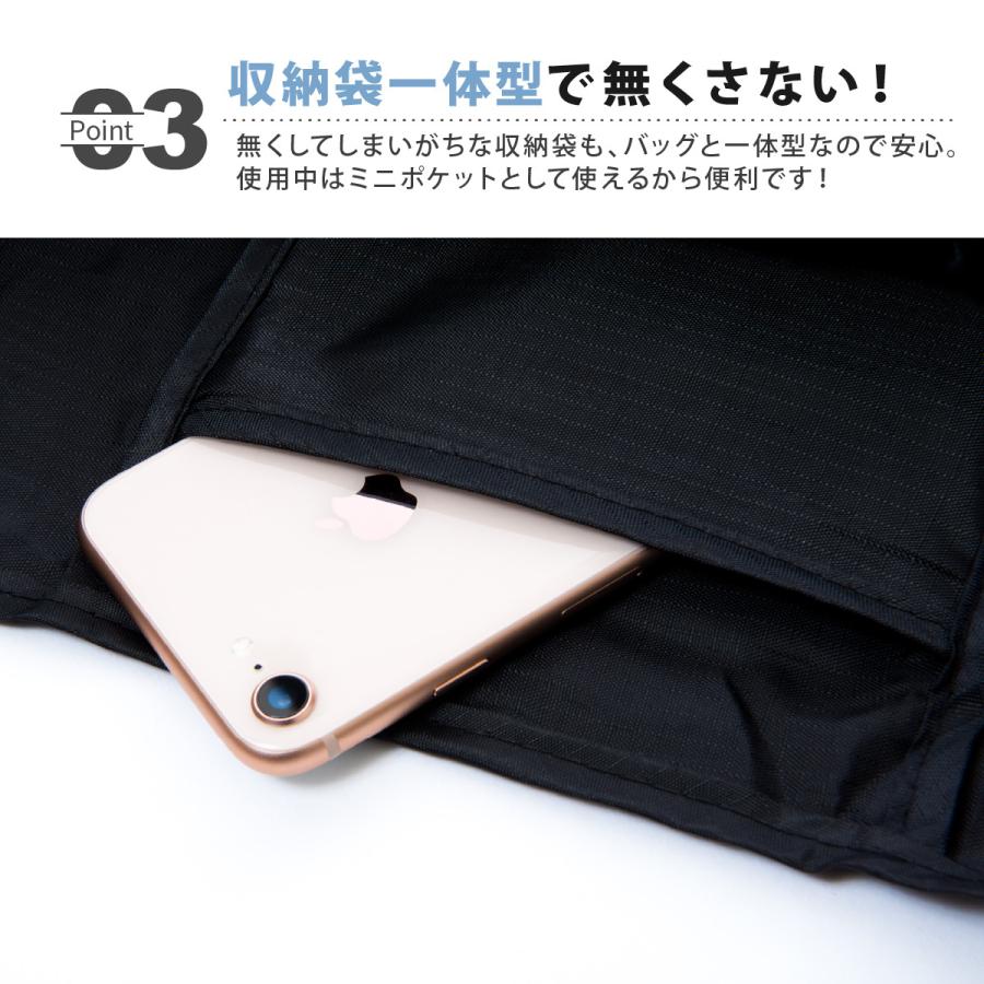 エコバッグ マチ付き 3個セット おしゃれ マイバッグ トートバッグ コンパクト マチ広 折りたたみ 大容量 レジカゴバッグ 軽量 収納 メンズ | ブランド登録なし | 11