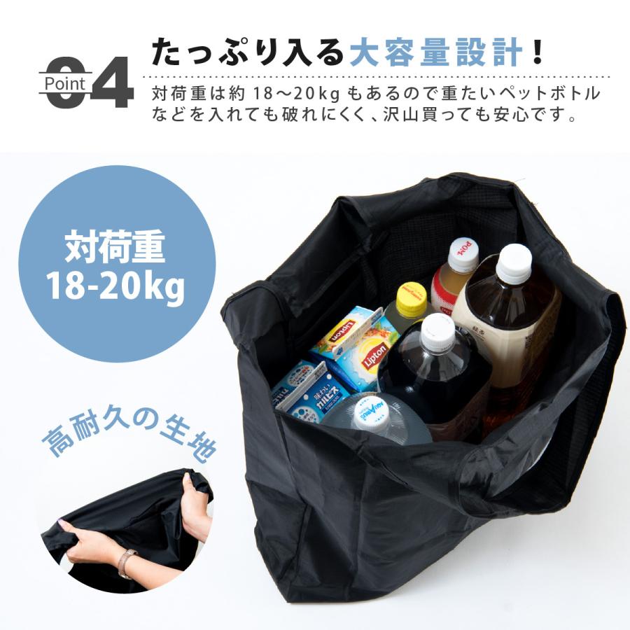 エコバッグ マチ付き 3個セット おしゃれ マイバッグ トートバッグ コンパクト マチ広 折りたたみ 大容量 レジカゴバッグ 軽量 収納 メンズ | ブランド登録なし | 12