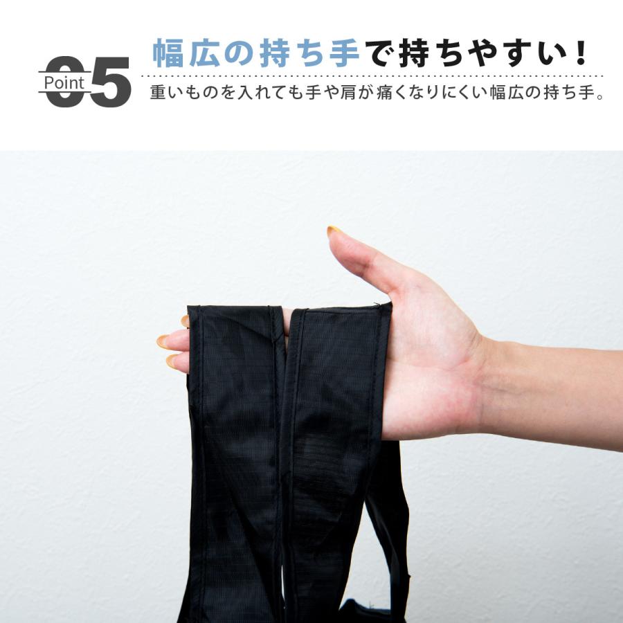 エコバッグ マチ付き おしゃれ マイバッグ トートバッグ コンパクト マチ広 折りたたみ 大容量 レジカゴバッグ 軽量 収納 メンズ レディース かわいい | ブランド登録なし | 13