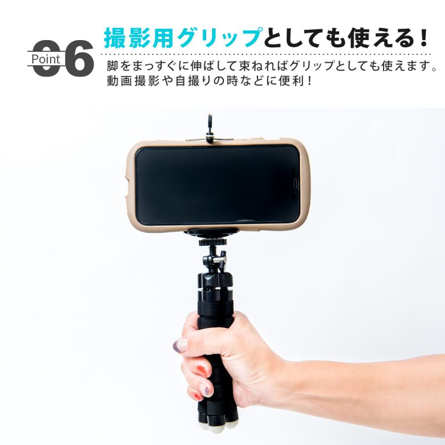 三脚 スマホ用 スマホホルダー くねくね 曲がる 自撮り スマホ カメラ 卓上 固定 コンパクト 折りたたみ 持ち運び 旅行 自由自在 おしゃれ かわいい 便利グッズ Y 411 Tooku 通販 Yahoo ショッピング