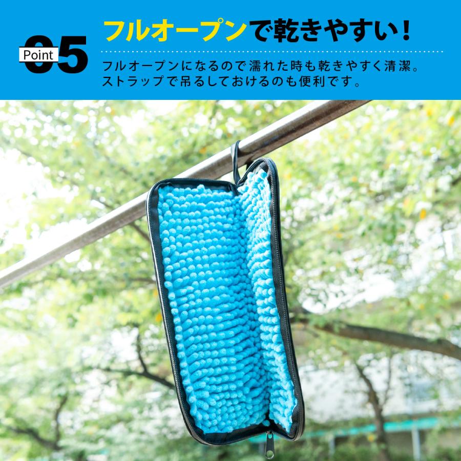 折り畳み傘カバー 防水 傘袋 吸水 マイクロファイバー 折りたたみ 傘 吸水ポーチ ストラップ付 ペットボトルカバー 傘入れ 便利グッズ 傘ポーチ 携帯 Y 437 Tooku 通販 Yahoo ショッピング