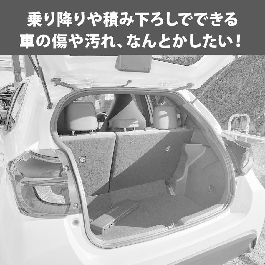 プロテクションフィルム 車 キズ防止 車用 傷防止テープ カーボン 5m 車 ドア 車用 ヘッドライト 保護テープ 保護フィルム 高品質 プロテクトガード Y 442 Tooku 通販 Yahoo ショッピング