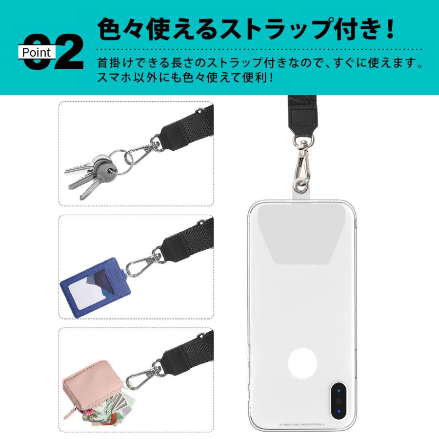 ショルダーストラップ スマホ メンズ レディース 携帯 ストラップ 肩掛け 首掛け カード 差し込みタイプ チェーン 全機種対応 簡単装着 手ぶら 持ち運び 旅行 Y 444 Tooku 通販 Yahoo ショッピング