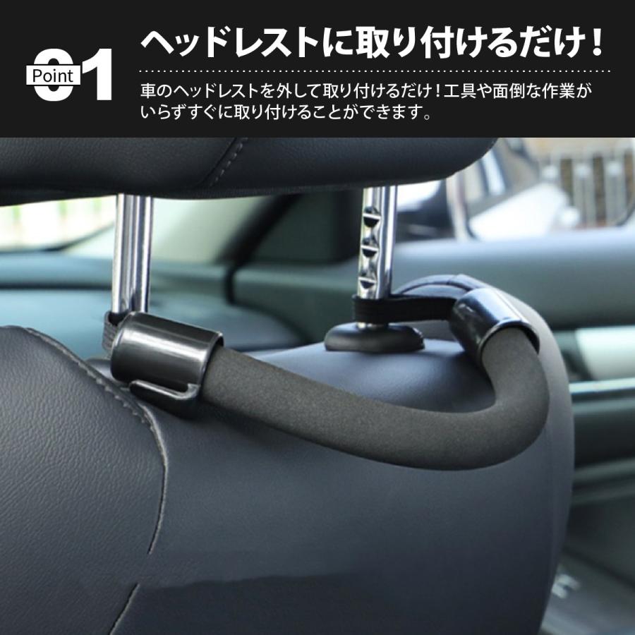 アシストグリップ 車 介護 後部座席 手すり セーフティグリップ 取っ手