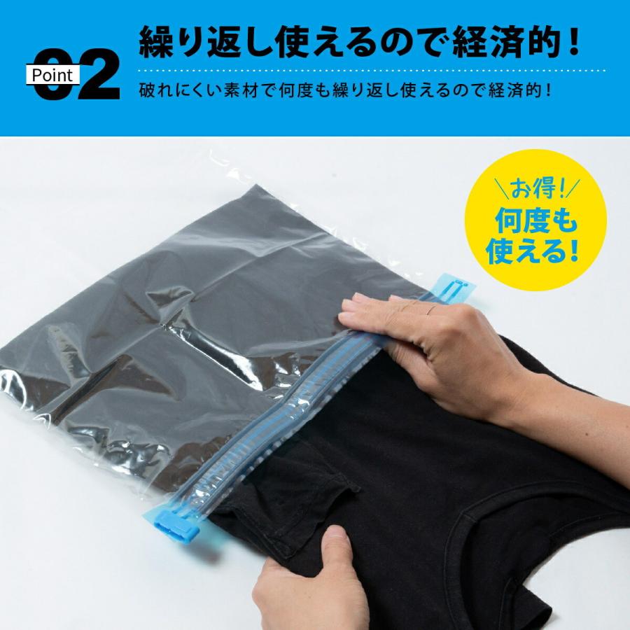 圧縮袋 衣類 10枚セット 旅行 収納袋 掃除機不要 手巻き 簡単 服 整理