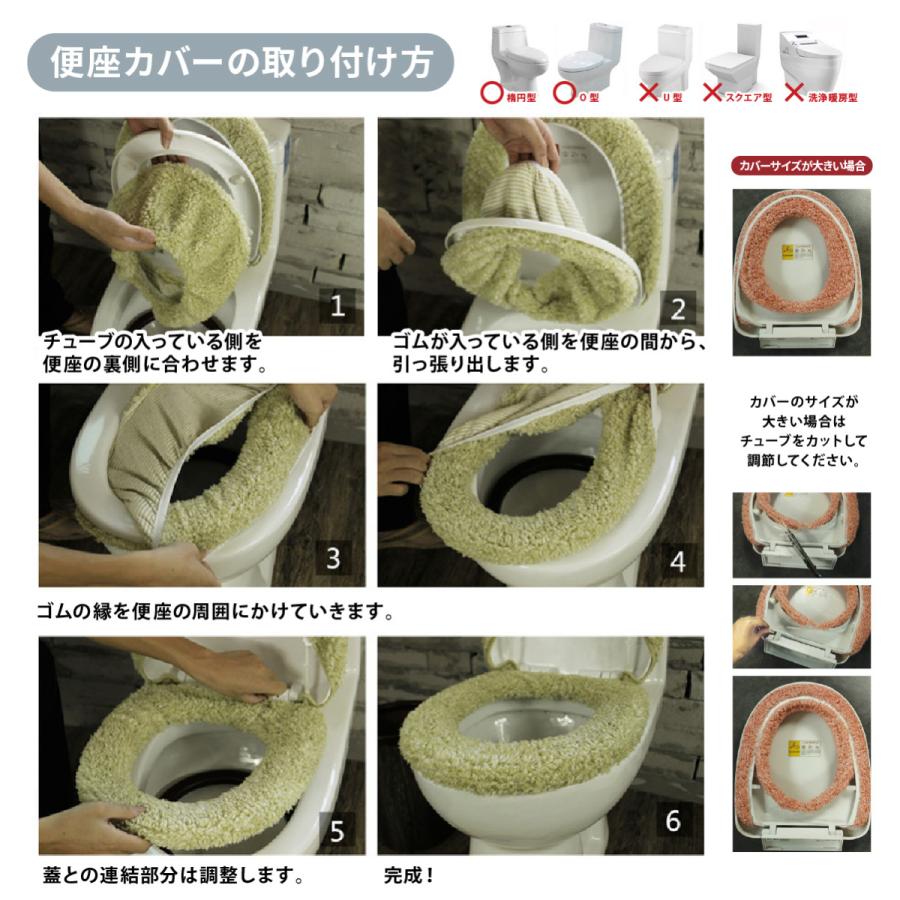 900円 受注生産品 トイレマットセット トイレカバー 3点セット おしゃれ トイレマット