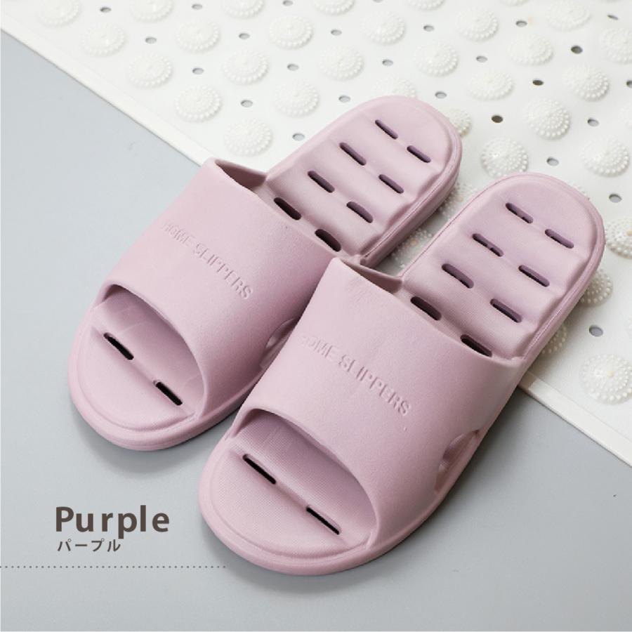 ベランダ サンダル シャワー ベランダサンダル 穴あき シャワー 