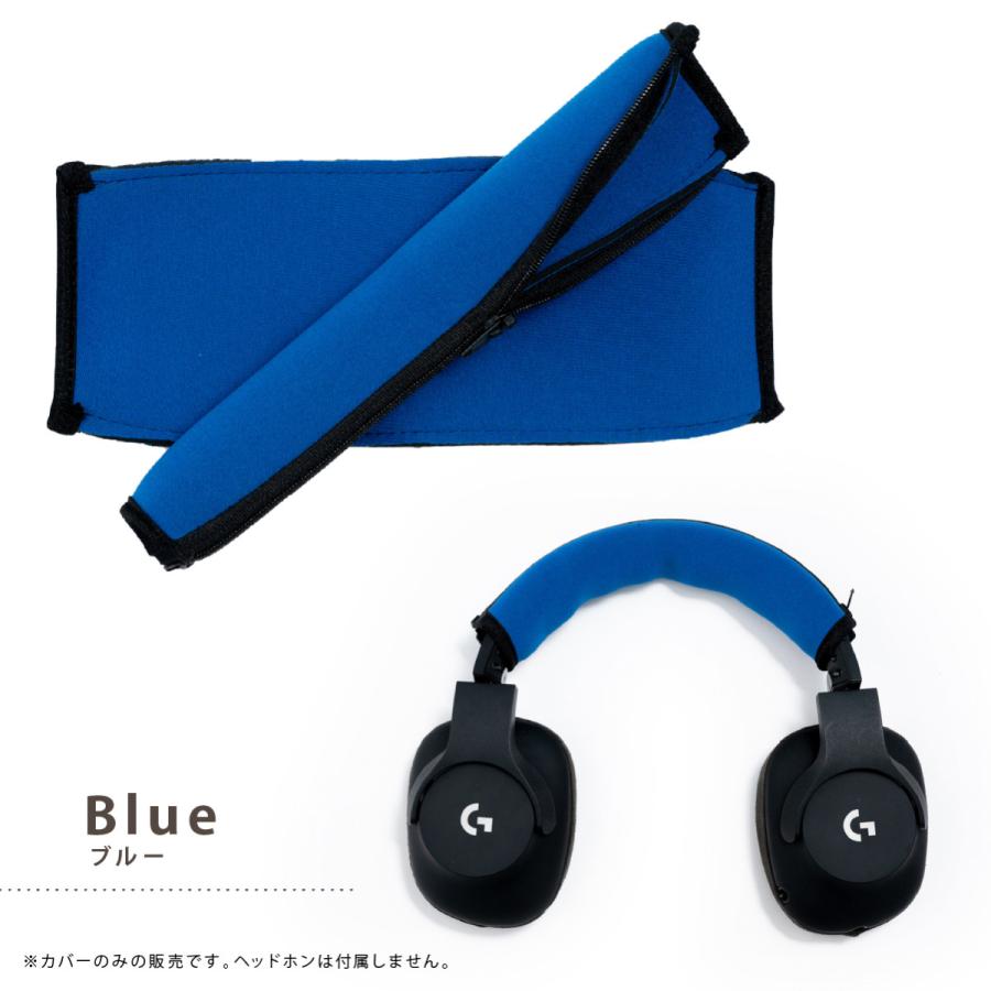 ヘッドホンカバー ヘッドホン カバー おしゃれ ヘッドフォン ヘッドホンカバー ヘッドホン カバー おしゃれ ヘッドフォン