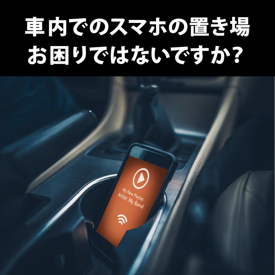 格安新品 スマホホルダー 車 マグネット 車載ホルダー 後部座席 スマホスタンド Iphone 車用 マグネット式 車載用 携帯スタンド Android 強力 スマホ 全機種対応 Noteworthy Collectibles Com