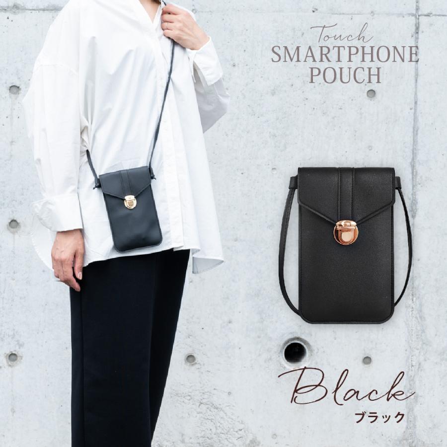 スマホポーチ 入れたまま レディース ミニショルダーバッグ 斜めがけ