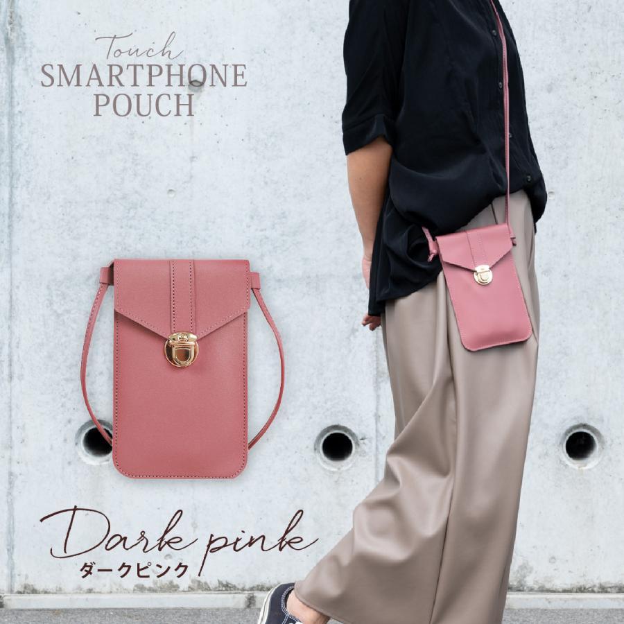 スマホポーチ 入れたまま レディース ミニショルダーバッグ 斜めがけ
