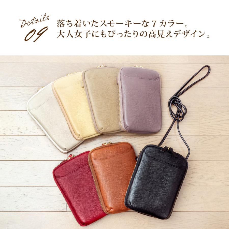 スマホポーチ レディース ミニショルダーバッグ 斜めがけ 本革 スマホ
