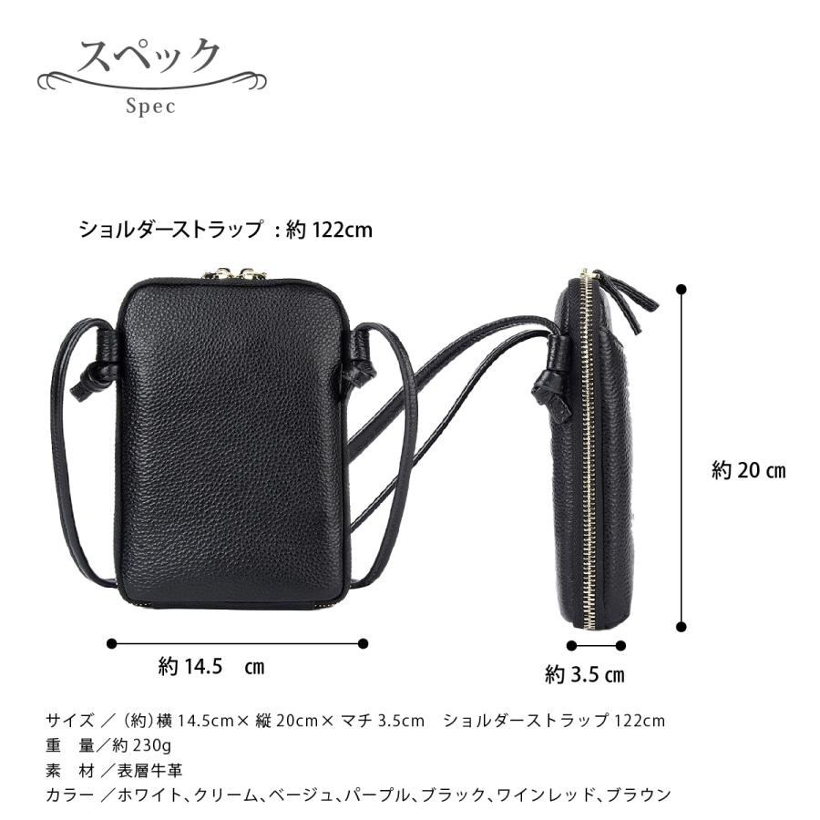 スマホポーチ レディース ミニショルダーバッグ 斜めがけ 本革 スマホ