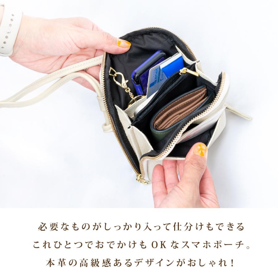 専用品　三角マチファスナーポーチ•ショルダー紐•チューリップバッグ　サイドポケ 楽天市場】多収納 ファスナーポケット 撥水 スクエア ミニ