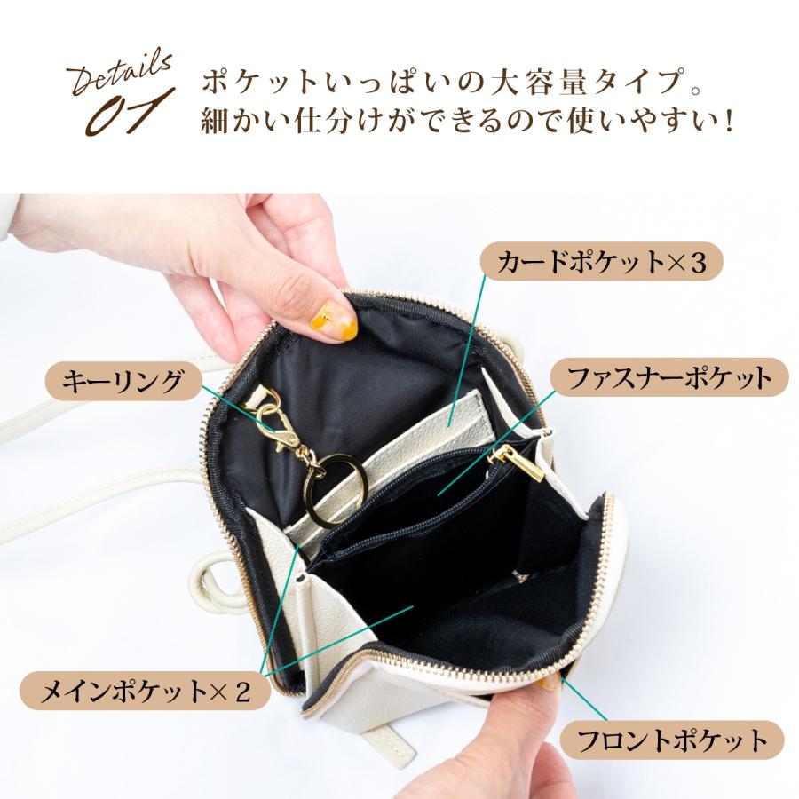 スマホポーチ レディース ミニショルダーバッグ 斜めがけ 本革 スマホ