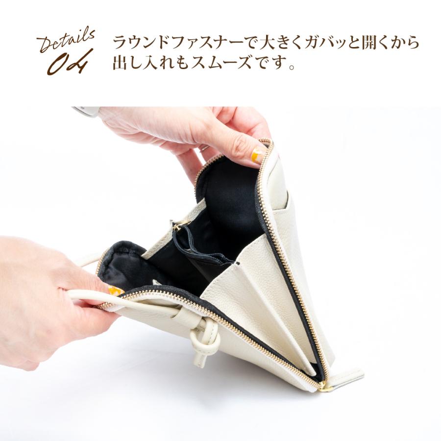 スマホポーチ レディース ミニショルダーバッグ 斜めがけ 本革 スマホ