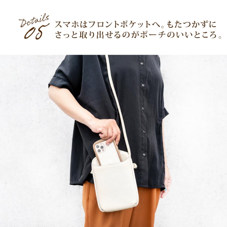 スマホポーチ レディース ミニショルダーバッグ 斜めがけ 本革 スマホ