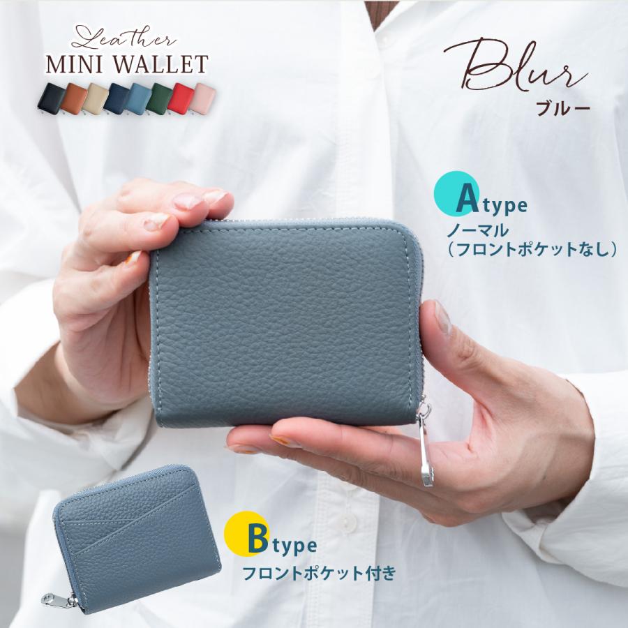 R85/13:購入　お財布機能がなく読み取り❌の為　接続段階で中止　新品同様です レディース 財布 コンパクト 二つ折り 小さめ お札折らない ミニ財布