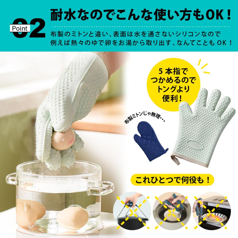 オーブンミトン 耐熱 5本指 両手用 おしゃれ かわいい 鍋つかみ
