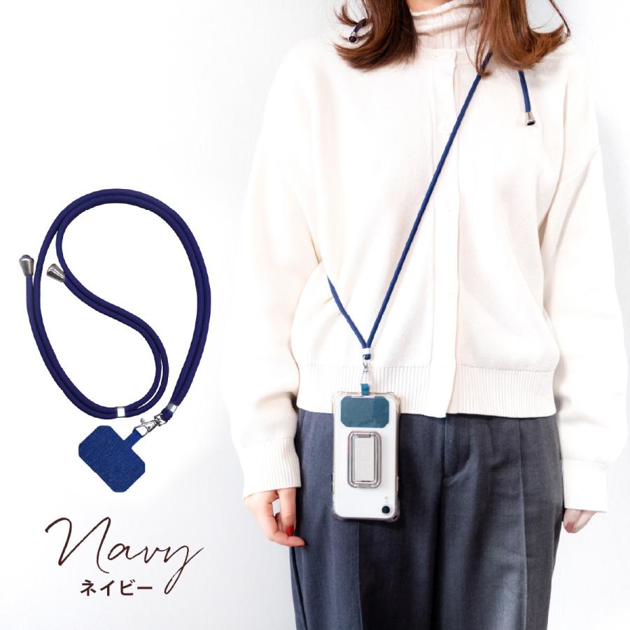 スマホショルダー ストラップホルダー 全機種対応 携帯ストラップ