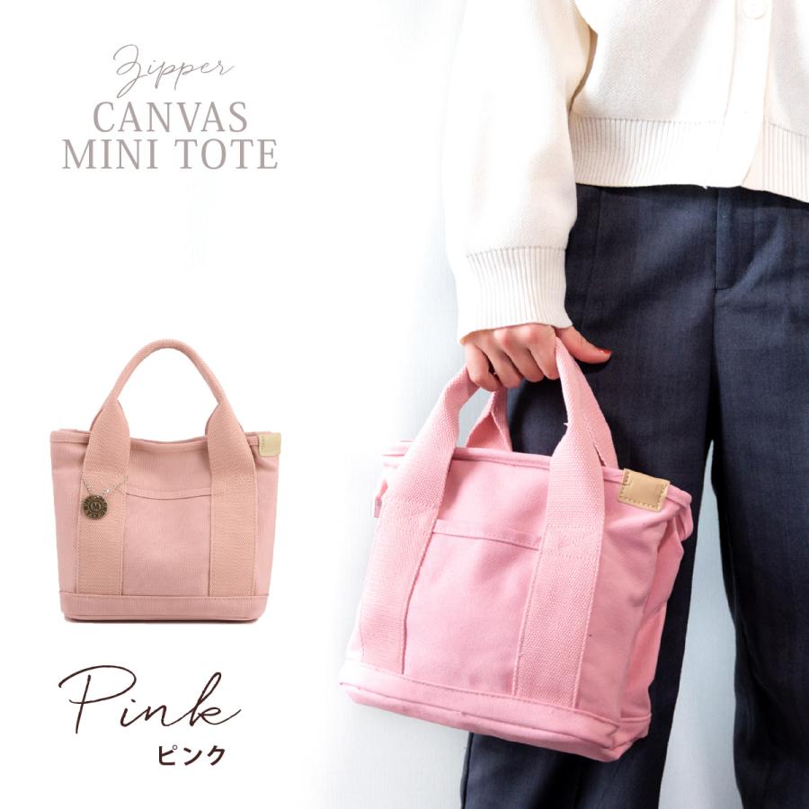 ミニトートバッグ 帆布 仕切り レディース メンズ おしゃれ 40代