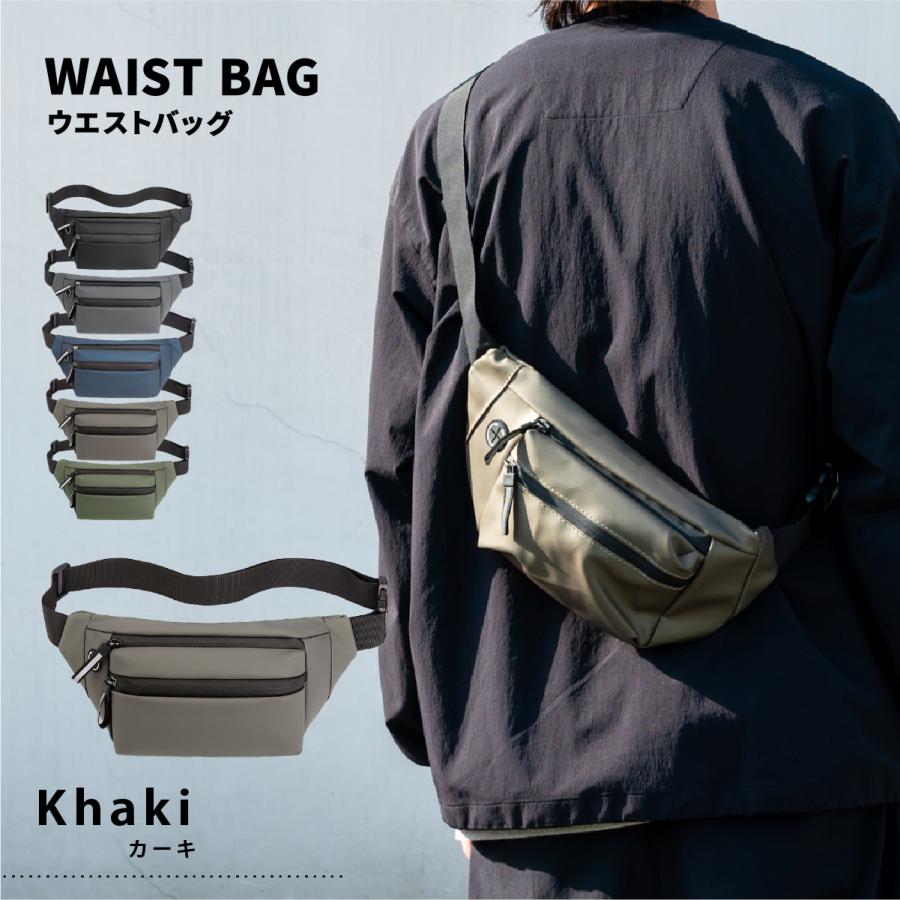 ウエストポーチ ボディバッグ メンズ レディース 撥水 コードホール 斜