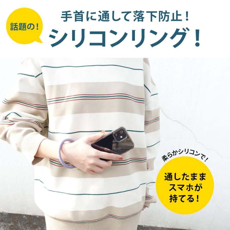 【未開封新品】hide シリコンリングストラップ 未開封新品】hide シリコンリングストラップ 未開封新品】hide