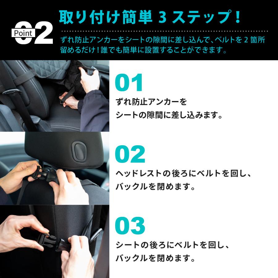 シートカバー カーシート 防水 防汚 撥水 運転席 助手席 アウトドア 普通車 軽自動車 汚れ防止 車用 カーシート かぶせる シングル ペット かけるだけ フリー | ブランド登録なし | 04